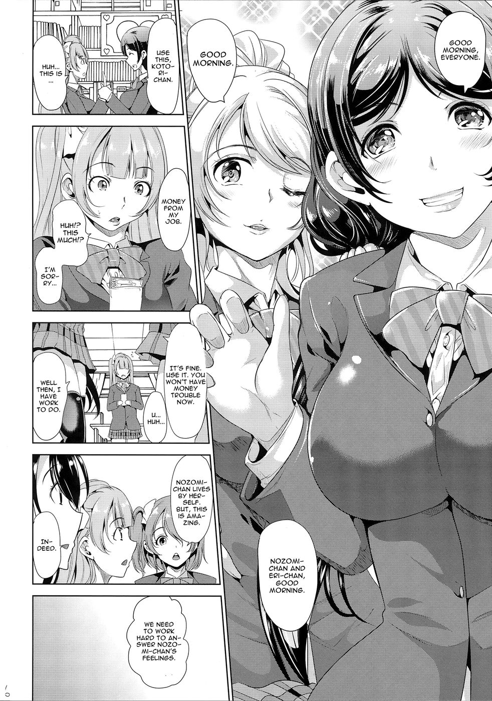 Hentai Manga Comic-Nakadashi Senyou NozoEri Sou-Read-6